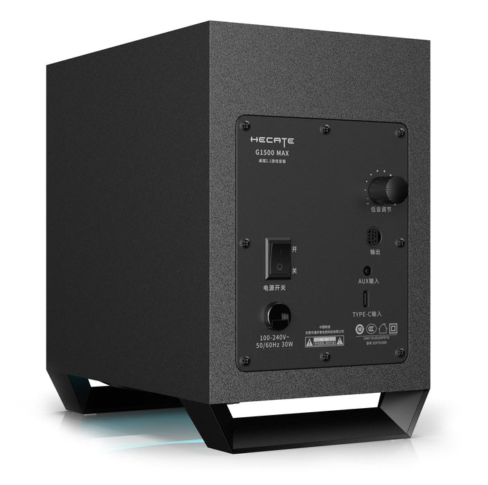Edifier Hecate G1500 MAX Bluetooth RGB Gaming 2.1 Speaker System - Black - CM-G1500MAX/BLK